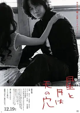 退婚后我成了大佬 逆袭短剧